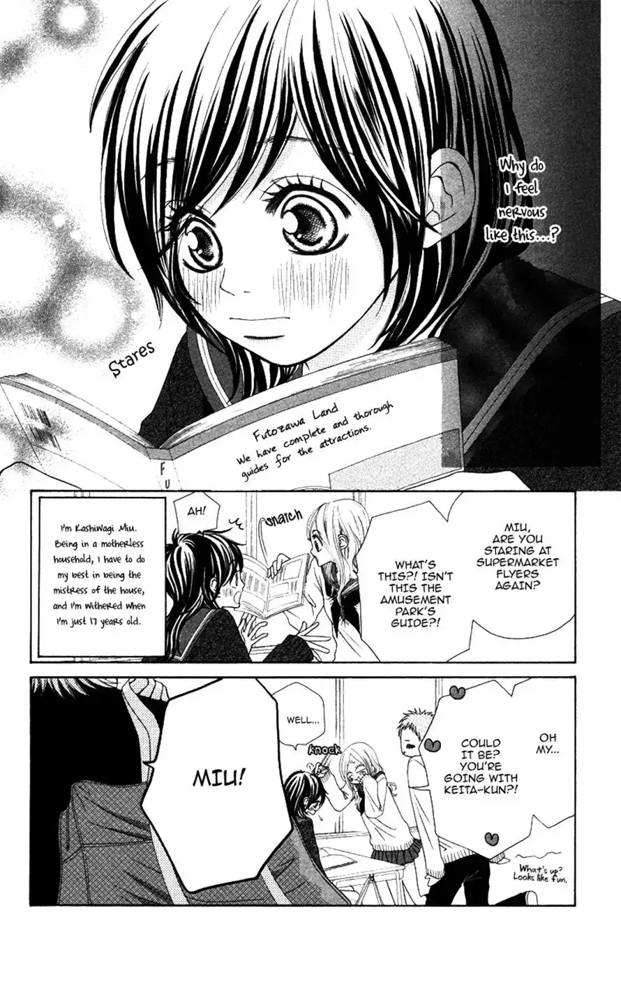 Kimi no Tonari de Seishunchuu Chapter 8 4